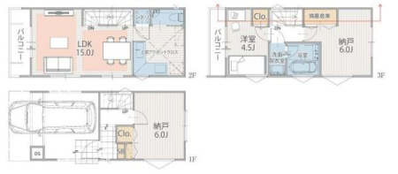 �_�ސ쌧���s������㕽�Ԃ̐V�z��ˌ��Ă̋��}