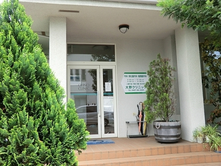 �_�ސ쌧������s������̒��Ã}���V�����̎��ӊ�