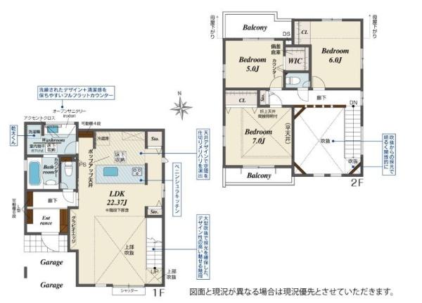 �_�ސ쌧���l�s����{�h���̐V�z��ˌ��Ă̊Ԏ��}