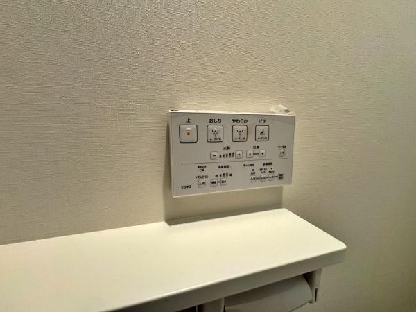 �_�ސ쌧���l�s�˒ˋ攐�����̐V�z��ˌ��Ẵg�C��