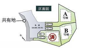 �_�ސ쌧���l�s�˒ˋ攐�����̐V�z��ˌ��Ă̋��}