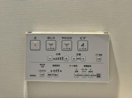 �_�ސ쌧���l�s�˒ˋ攐�����̐V�z��ˌ��Ẵg�C��