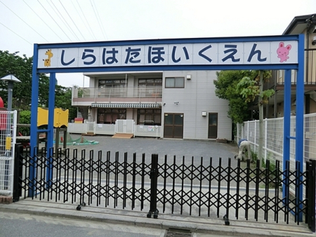 �_�ސ쌧���l�s�_�ސ�攒�������̒��Ã}���V�����̎��ӊ�