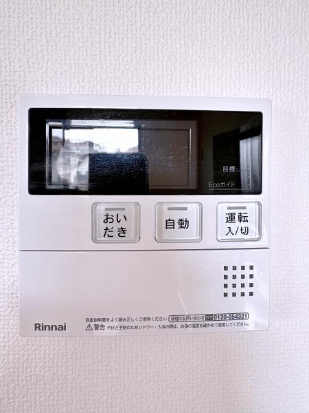 �_�ސ쌧���l�s�t�����̒��È�ˌ��Ă̂��̑�