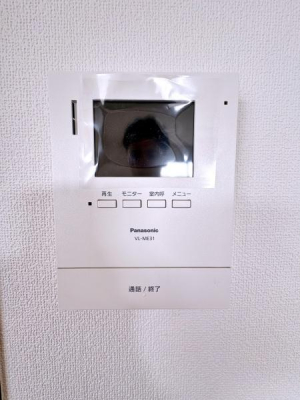 �_�ސ쌧���l�s�t�����̒��È�ˌ��Ă̂��̑�