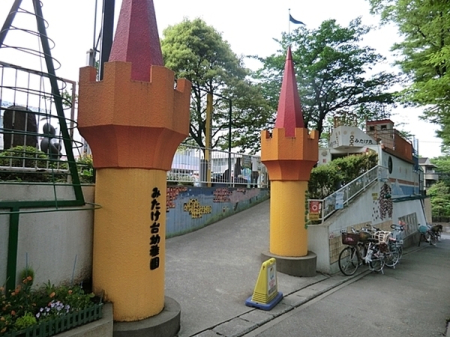 �_�ސ쌧���l�s�t�����̒��È�ˌ��Ă̎��ӊ�