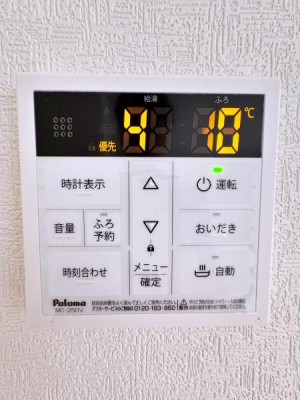 �_�ސ쌧���l�s�t��������u��2���ڂ̐V�z��ˌ��ẴL�b�`��