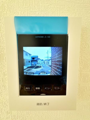 �_�ސ쌧���l�s�t��������u��2���ڂ̐V�z��ˌ��Ă̂��̑�