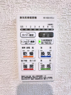 �_�ސ쌧���l�s�t��������u��2���ڂ̐V�z��ˌ��Ă̗���