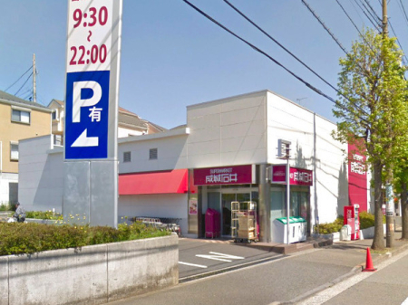 �_�ސ쌧���l�s�t��������u��2���ڂ̐V�z��ˌ��Ă̎��ӊ�