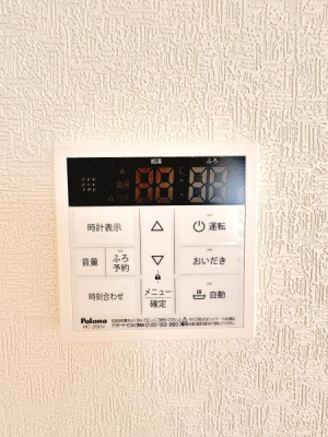 �_�ސ쌧���l�s�t��������u��2���ڂ̐V�z��ˌ��Ă̂��̑�