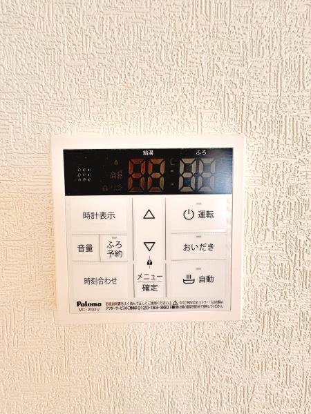 �_�ސ쌧���l�s�t��������u��2���ڂ̐V�z��ˌ��Ă̂��̑�