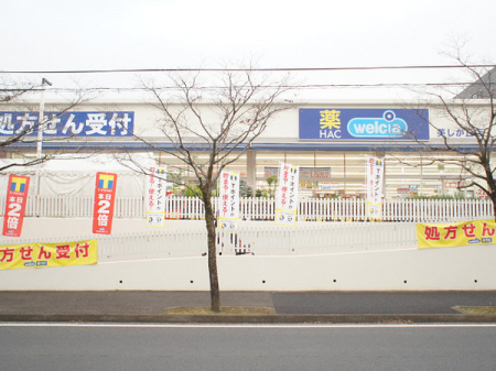 �_�ސ쌧���l�s�t��������u��2���ڂ̐V�z��ˌ��Ă̎��ӊ�