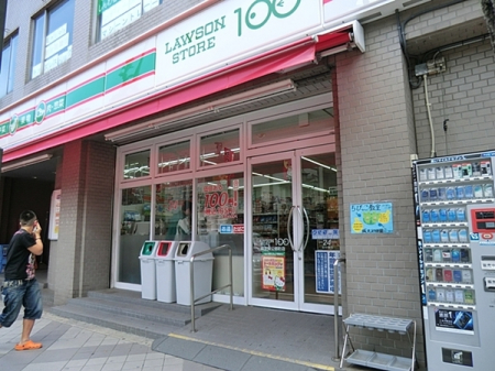�_�ސ쌧���{��s������4���ڂ̐V�z��ˌ��Ă̎��ӊ�
