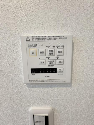 �_�ސ쌧����s������2���ڂ̐V�z��ˌ��Ă̂��̑�