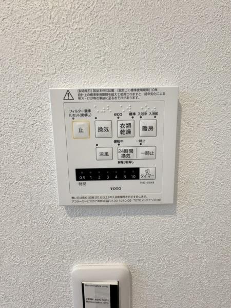 �_�ސ쌧����s������2���ڂ̐V�z��ˌ��Ă̂��̑�