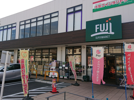 �_�ސ쌧���l�s��q��ꓪ2���ڂ̒��È�ˌ��Ă̎��ӊ�