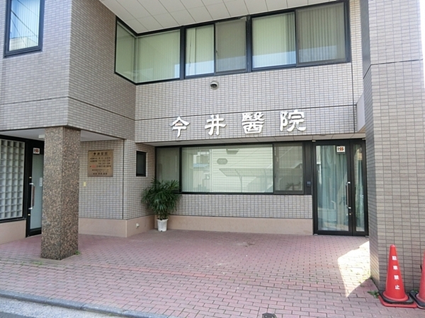 �_�ސ쌧���l�s��q��ꓪ2���ڂ̒��È�ˌ��Ă̎��ӊ�
