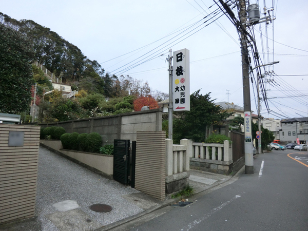 �_�ސ쌧���l�s��q��v�ؒ��̒��È�ˌ��Ă̎��ӊ�