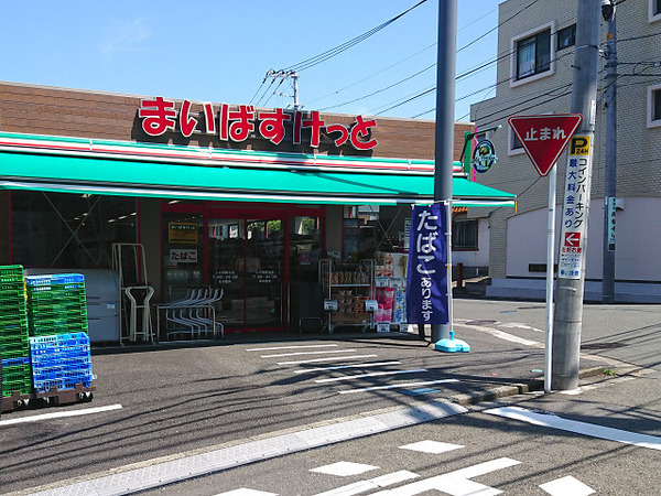 �_�ސ쌧���l�s�`����剪��1���ڂ̐V�z��ˌ��Ă̎��ӊ�
