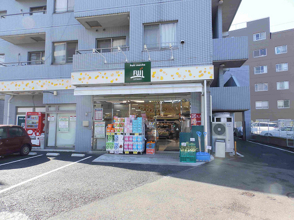 �_�ސ쌧���l�s����R����1���ڂ̒��È�ˌ��Ă̎��ӊ�
