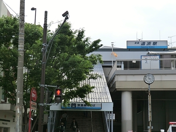 �_�ސ쌧���l�s�����Z�Y��3���ڂ̒��È�ˌ��Ă̎��ӊ�