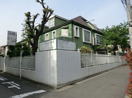 �_�ސ쌧���s���拞��1���ڂ̒��È�ˌ��Ă̎��ӊ�