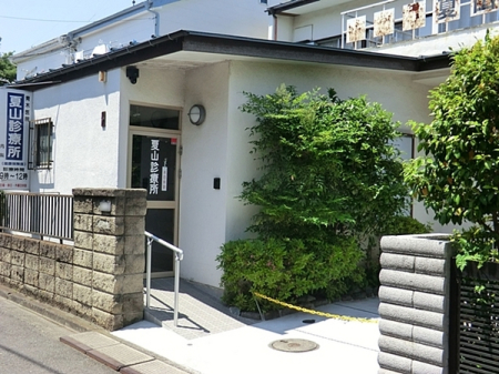 �_�ސ쌧���l�s����折���J��6���ڂ̐V�z��ˌ��Ă̎��ӊ�
