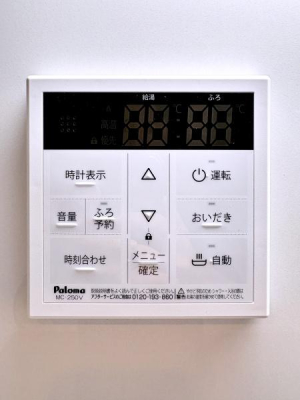 �_�ސ쌧���l�s�΋撷�Óc1���ڂ̒��È�ˌ��ẴL�b�`��