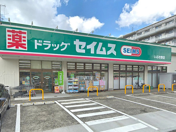 �_�ސ쌧���l�s�΋撷�Óc1���ڂ̒��È�ˌ��Ă̎��ӊ�
