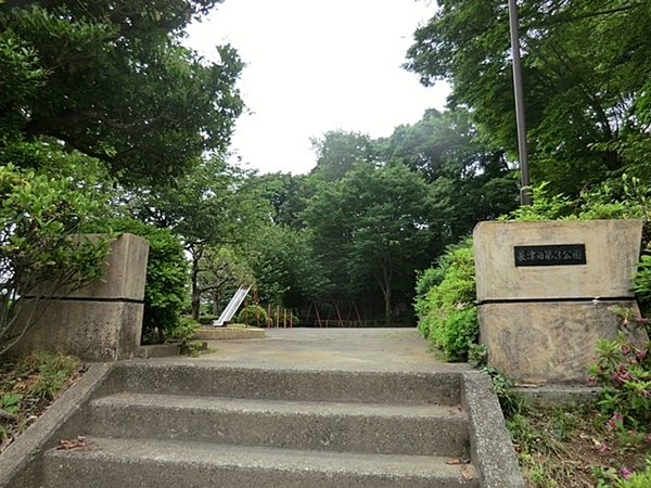 �_�ސ쌧���l�s�΋撷�Óc1���ڂ̒��È�ˌ��Ă̎��ӊ�