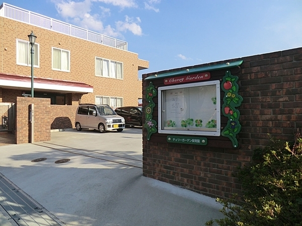 �_�ސ쌧���l�s�`��扺�i�J2���ڂ̒��È�ˌ��Ă̎��ӊ�