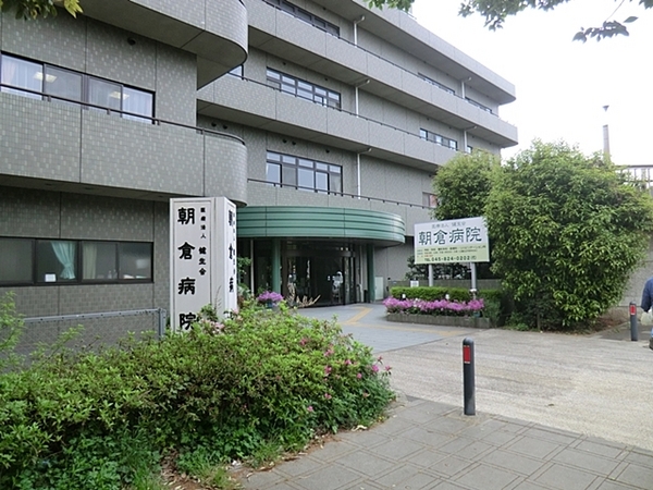 �_�ސ쌧���l�s�`��扺�i�J2���ڂ̒��È�ˌ��Ă̎��ӊ�