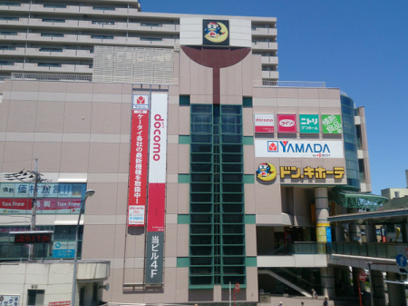 �_�ސ쌧���l�s���撆��3���ڂ̒��È�ˌ��Ă̎��ӊ�