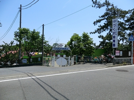 �_�ސ쌧���l�s���撆��3���ڂ̒��È�ˌ��Ă̎��ӊ�