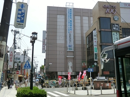 �_�ސ쌧���q�s��K���̐V�z��ˌ��Ă̎��ӊ�