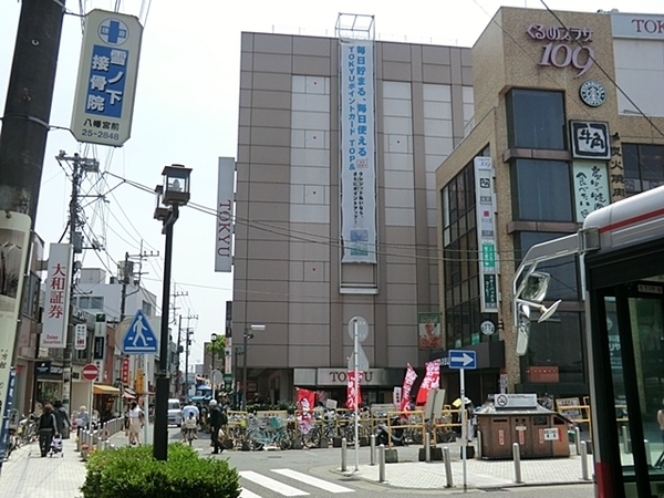 �_�ސ쌧���q�s��K���̐V�z��ˌ��Ă̎��ӊ�