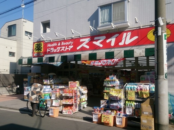 �_�ސ쌧���s�K��ˉz4���ڂ̐V�z��ˌ��Ă̎��ӊ�