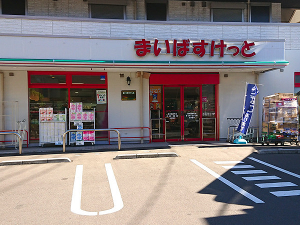 �_�ސ쌧���l�s�`�k������̐V�z��ˌ��Ă̎��ӊ�