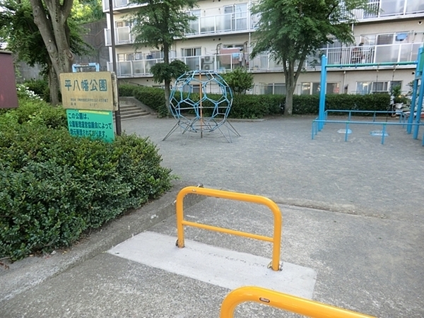 �_�ސ쌧���s�{�O�攒����1���ڂ̐V�z��ˌ��Ă̎��ӊ�