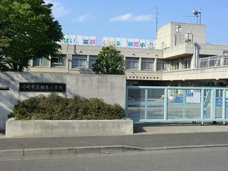 �_�ސ쌧���s�{�O�搅��3���ڂ̐V�z��ˌ��Ă̎��ӊ�