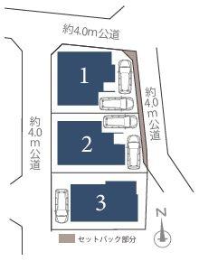 �_�ސ쌧���s������쐶�c6���ڂ̐V�z��ˌ��Ă̋��}