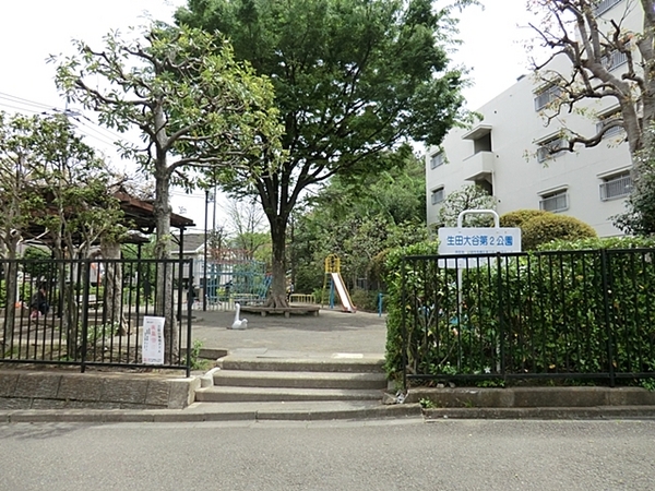 �_�ސ쌧���s�����擌�O�c3���ڂ̐V�z��ˌ��Ă̎��ӊ�