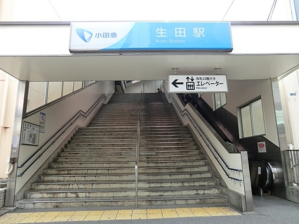 �_�ސ쌧���s�����擌�O�c3���ڂ̐V�z��ˌ��Ă̎��ӊ�