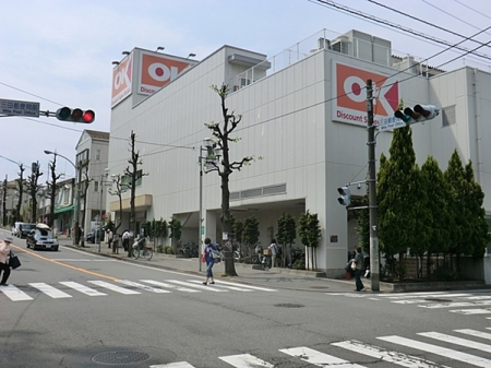 �_�ސ쌧���s�����擌�O�c3���ڂ̐V�z��ˌ��Ă̎��ӊ�