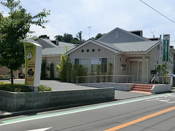 �_�ސ쌧���l�s����折���J��7���ڂ̐V�z��ˌ��Ă̎��ӊ�