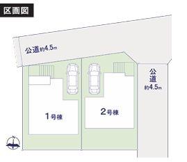 �_�ސ쌧���l�s�����Z�Y��1���ڂ̐V�z��ˌ��Ă̋��}