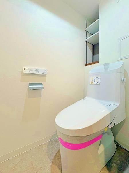 �_�ސ쌧���l�s�_�ސ��_�厛1���ڂ̒��Ã}���V�����̃g�C��
