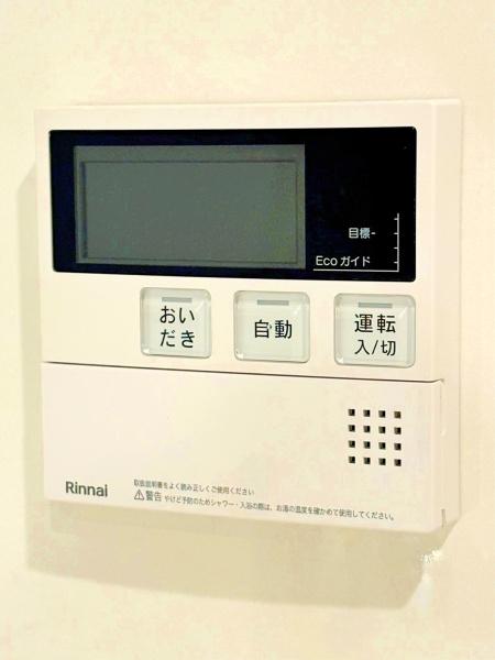 �_�ސ쌧���l�s�_�ސ��_�厛1���ڂ̒��Ã}���V�����̂��̑�