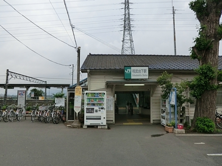 �_�ސ쌧���Ԏs����1���ڂ̒��È�ˌ��Ă̎��ӊ�